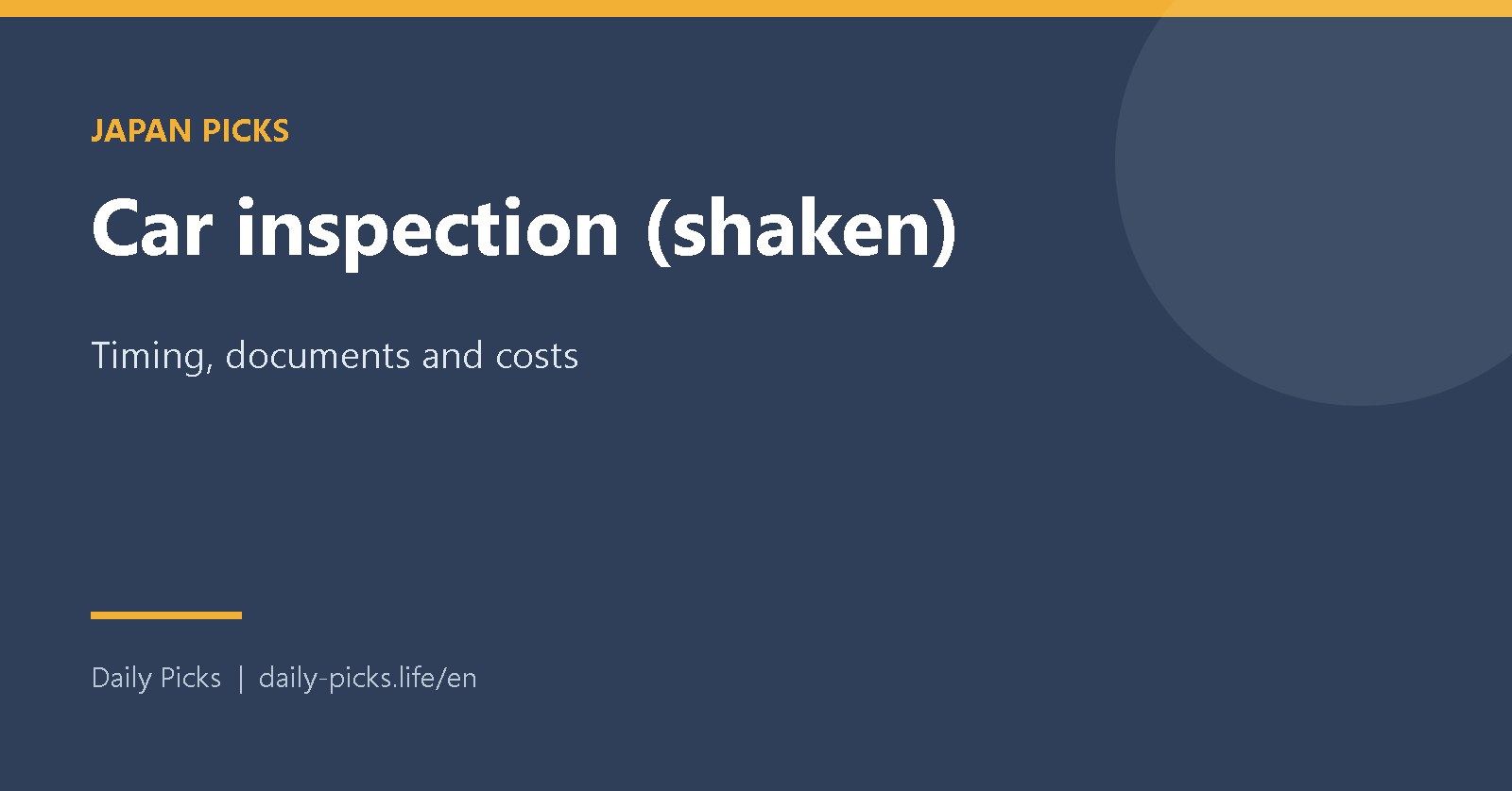 Car inspection (shaken)
