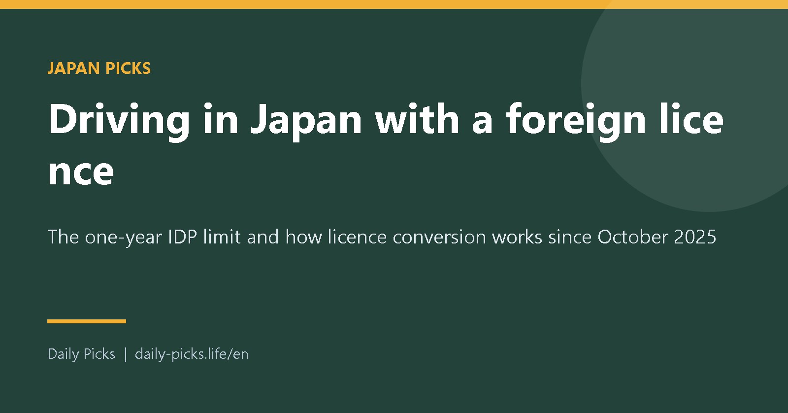 Driving in Japan with a foreign licence