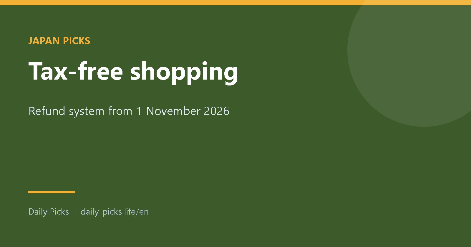 Tax-Free Shopping in Japan from November 2026: New Refund System ...